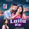 Laila Ke