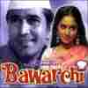 Bawarchi 1972