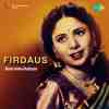 Firdaus 1953