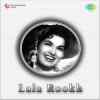 Lala Rookh 1958