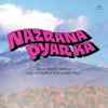 Nazrana Pyar Ka 1980