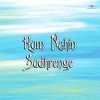 Hum Nahin Sudhrenge 1980