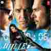 Bullet 2005