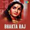 Bhakta Raj 1960
