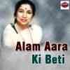Alam Aara Ki Beti 1960