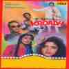 Kroadh 1990