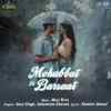 Mohabbat Ki Barsaat