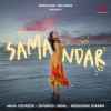 Samandar