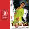 Yugpurush 1998