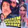 Anjaam Khuda Jaane 1988