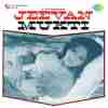 Jeevan Mukti 1977