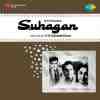 Suhagan 1964