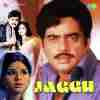 Jaggu 1975