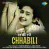Chhabili 1960