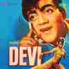 Devi 1970