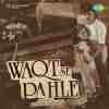 Waqt Se Pahle 1984