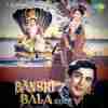 Bansari Bala 1957