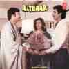 Aitbaar 1985