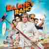Bajatey Raho Official Audio