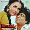 Insaan 1982