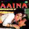 Aaina 1993