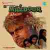 Mazdoor 1983
