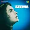 Seema 1955