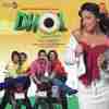 Dhol 2007