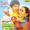 Khol De Meri Zubaan 1989