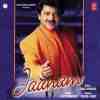 Jaanam 2000