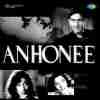 Anhonee 1952