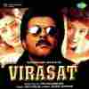 Virasat 1997