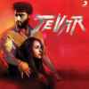 Tevar 2015