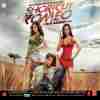Shortcut Romeo 2013
