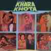 Khara Khota 1981