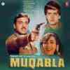 Muqabla 1993
