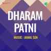Dharam Patni 1953
