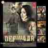 Deewaar 2004