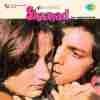 Shaayad 1979