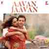 Aavan Jaavan Official Audio