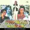 Swarag Narak 1978