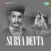 Surya Devta 1969