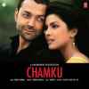 Chamku 2008