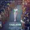 Thalaivii 2021