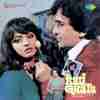 Kali Ghata 1980