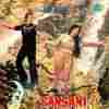 Sansani 1981