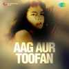 Ae Yaar Kahin Tum Woh Official Audio