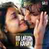 Do Lafzon Ki Kahani 2016