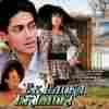 Ek Ladka Ek Ladki 1992
