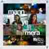 Mann Ye Mera Official Audio